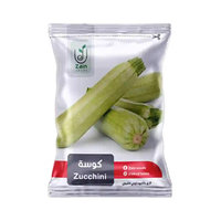 بذور كوسة - 15 بذرة 